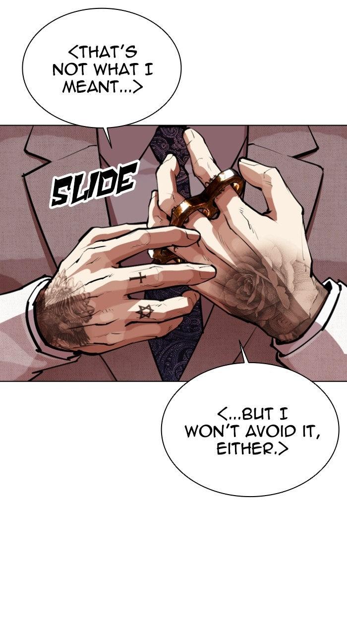 Lookism Chapter 572 — page 150