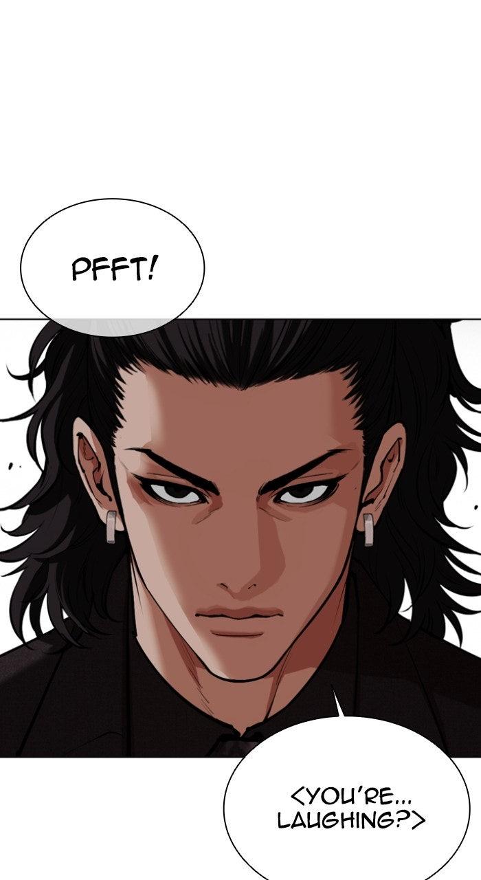 Lookism Chapter 572 — page 153