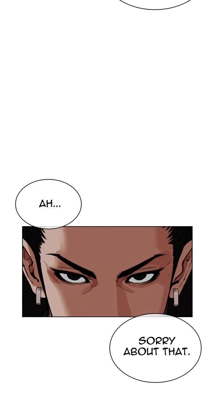 Lookism Chapter 572 — page 154