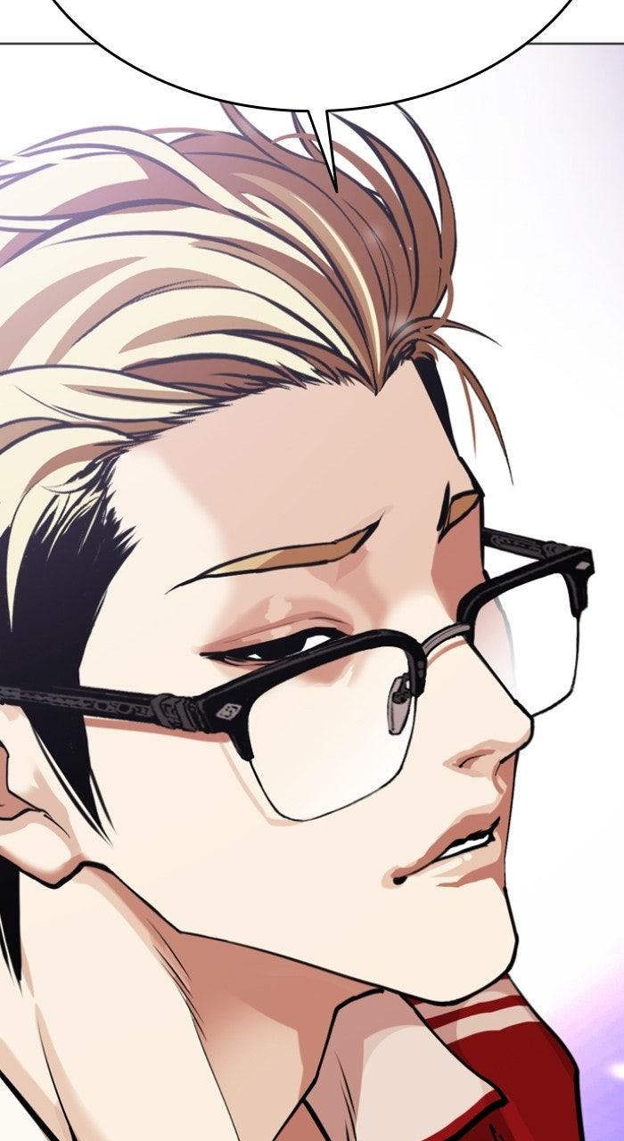 Lookism Chapter 572 — page 164