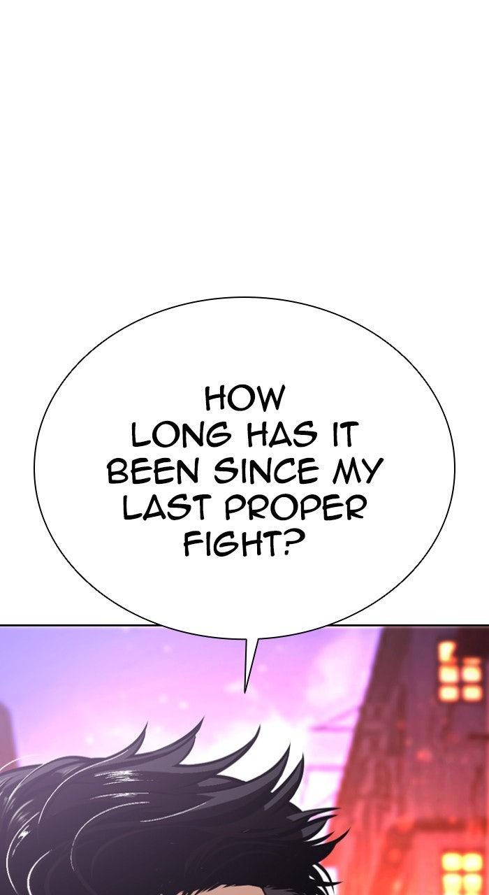 Lookism Chapter 573 — page 1