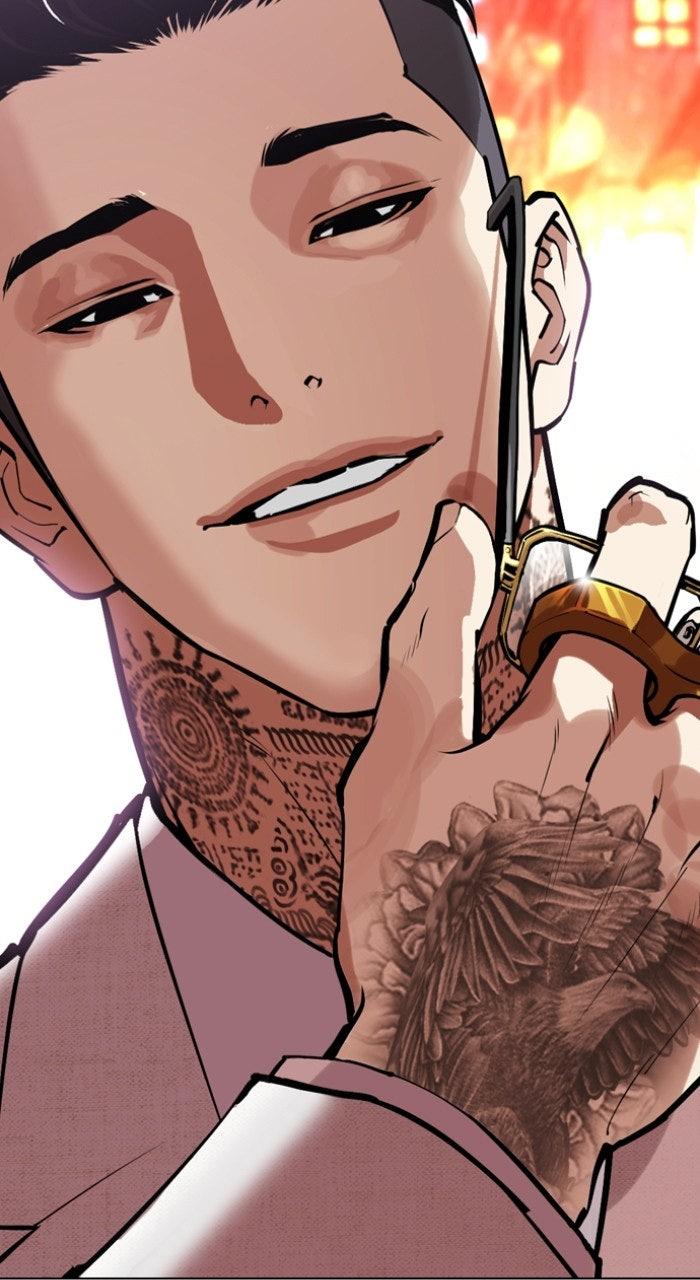 Lookism Chapter 573 — page 2