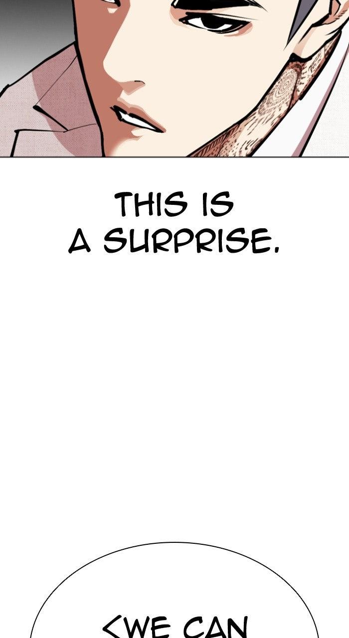 Lookism Chapter 573 — page 9