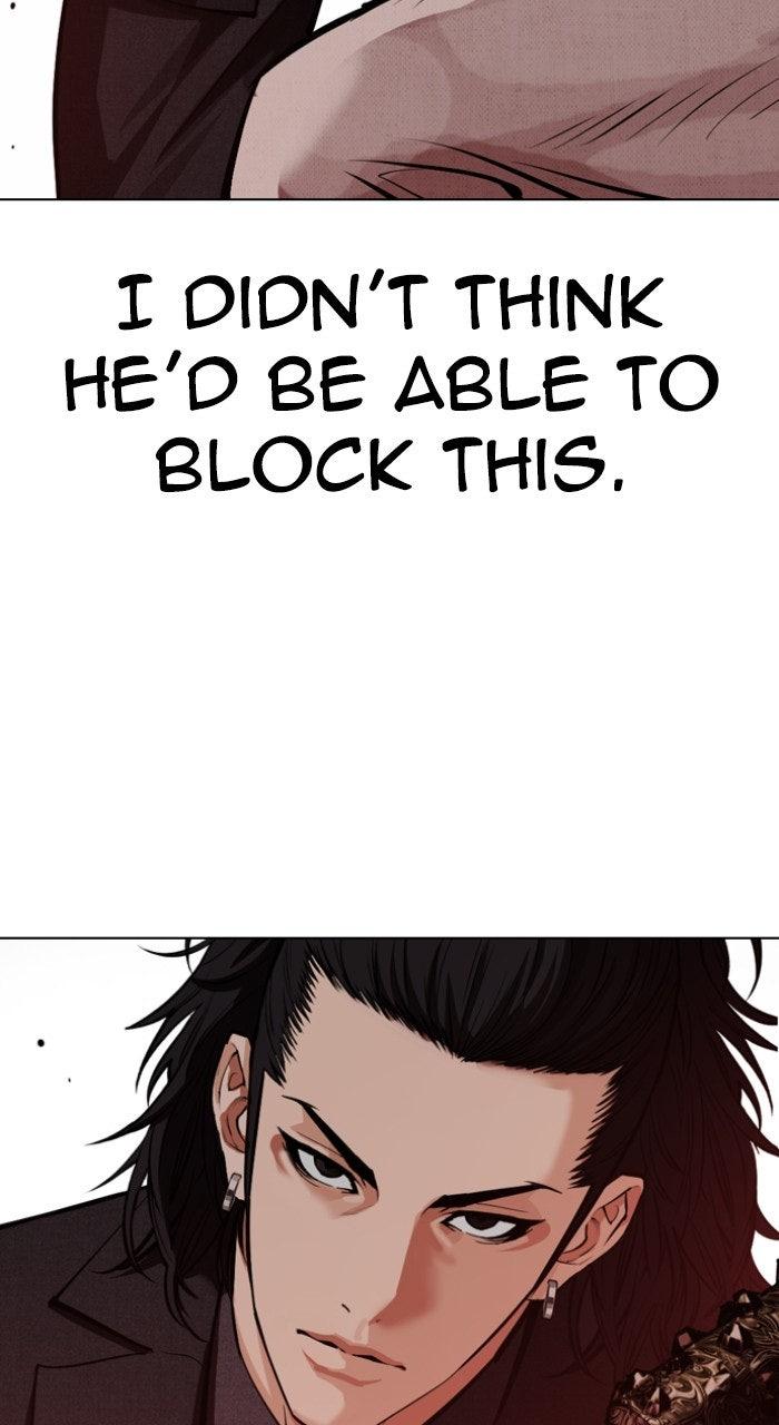 Lookism Chapter 573 — page 11