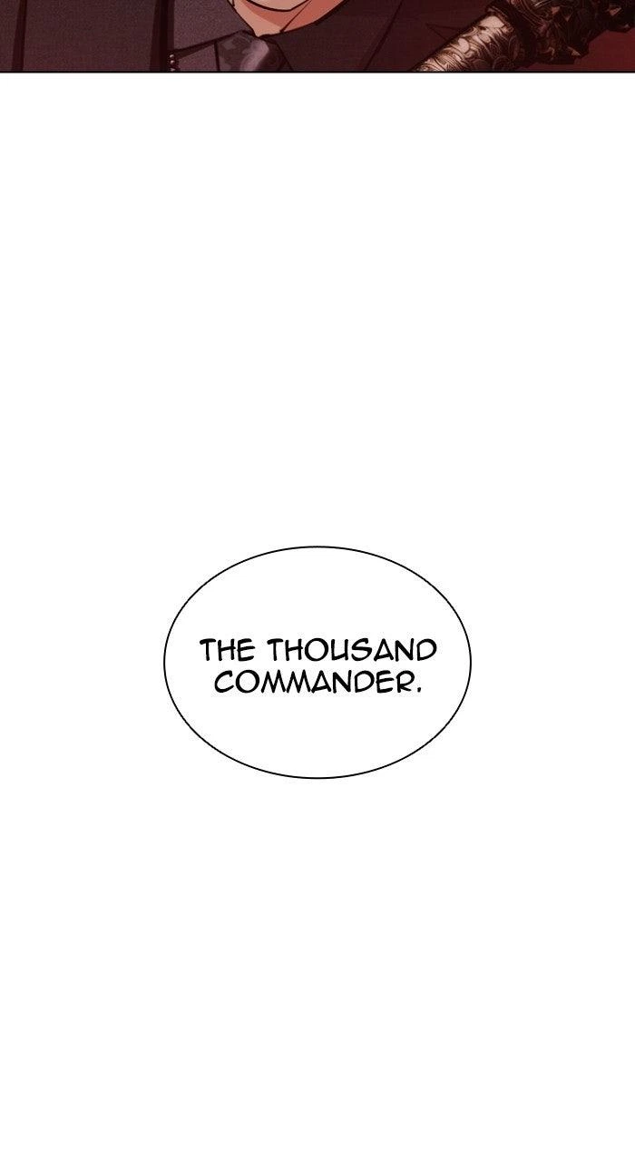 Lookism Chapter 573 — page 12