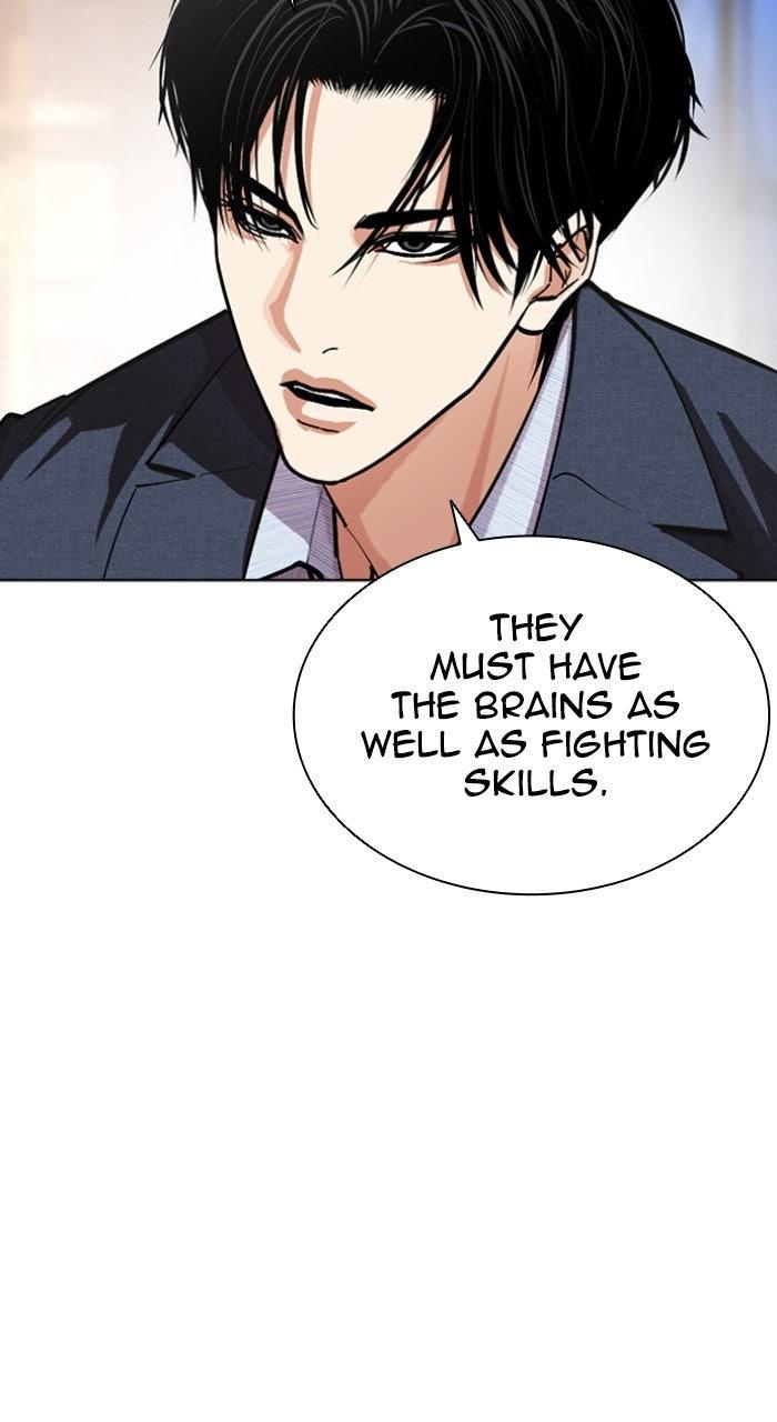 Lookism Chapter 573 — page 15