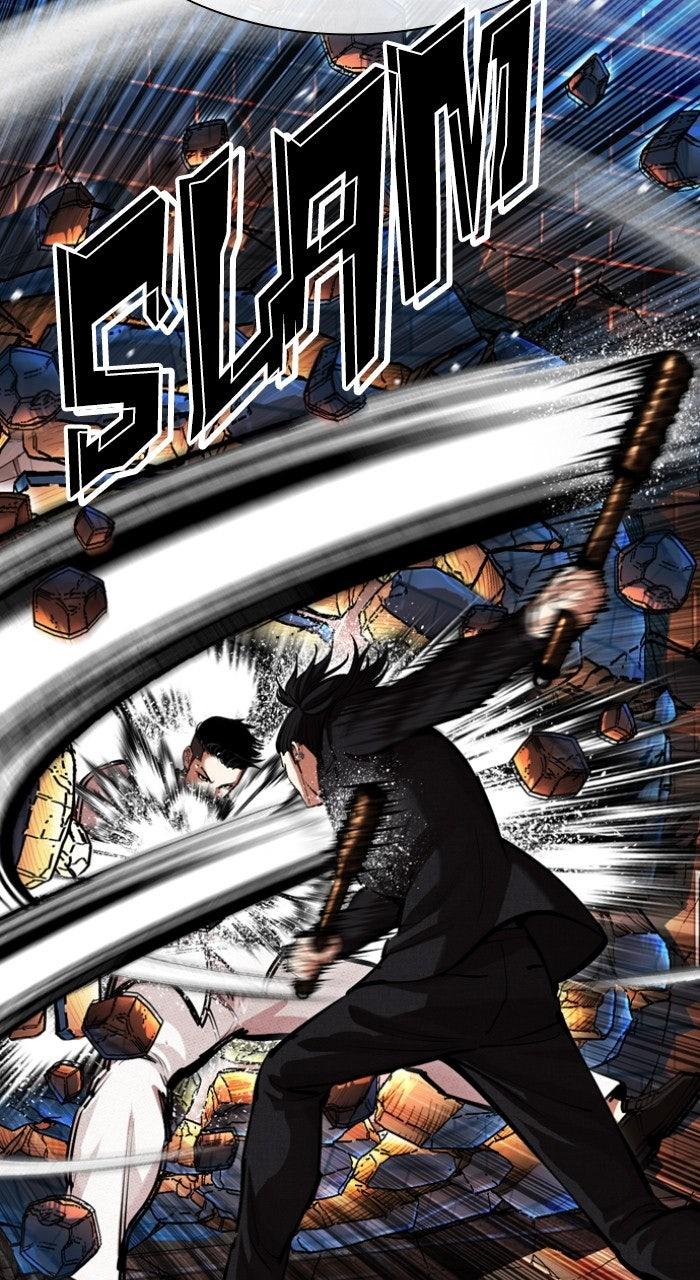 Lookism Chapter 573 — page 31