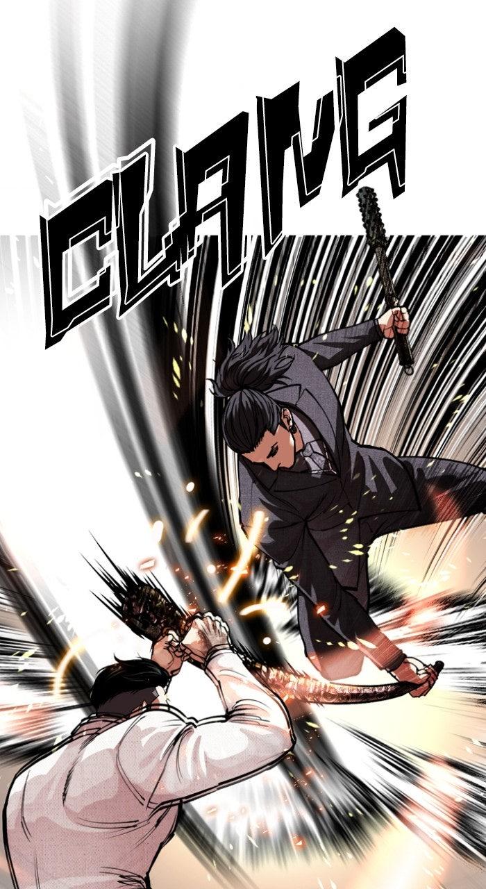 Lookism Chapter 573 — page 37