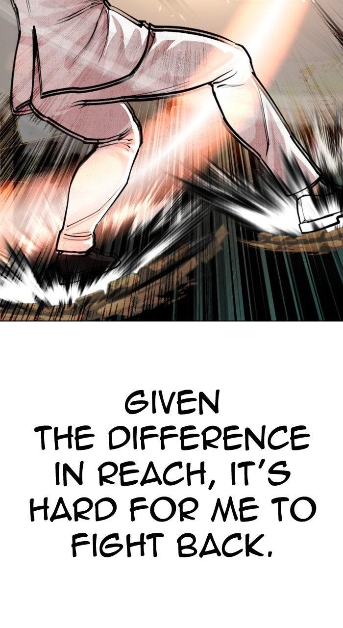 Lookism Chapter 573 — page 38