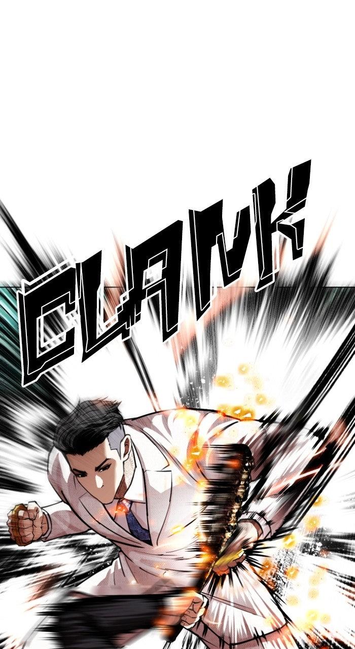 Lookism Chapter 573 — page 39
