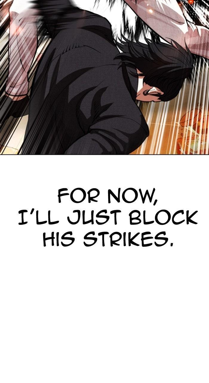 Lookism Chapter 573 — page 40