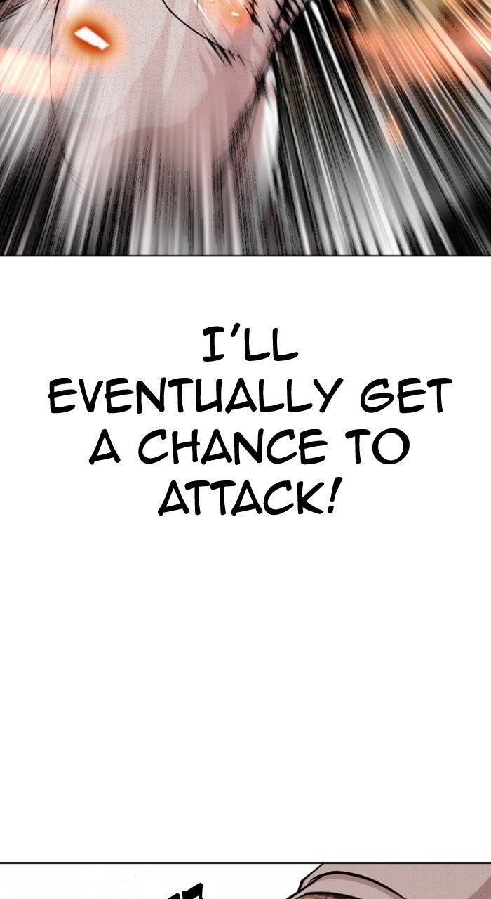 Lookism Chapter 573 — page 42