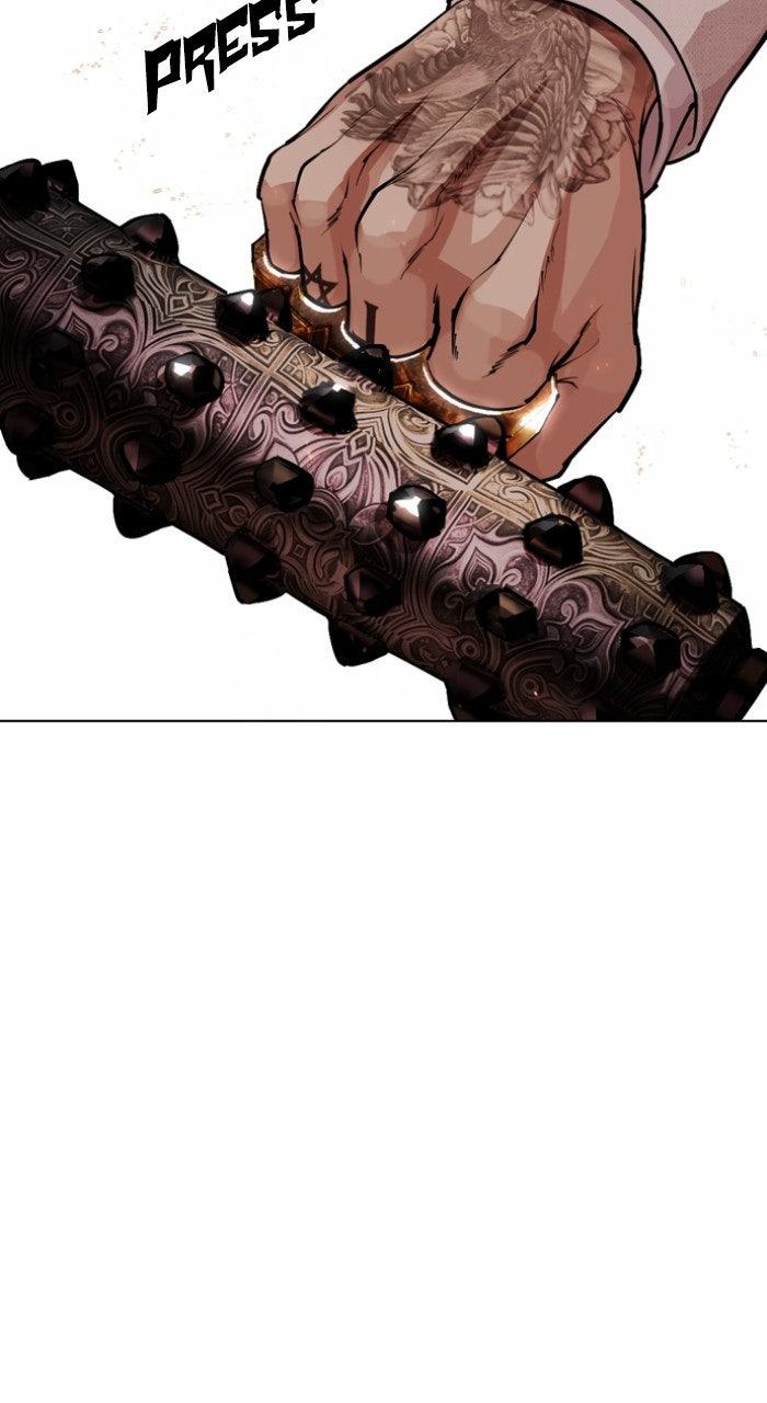 Lookism Chapter 573 — page 43