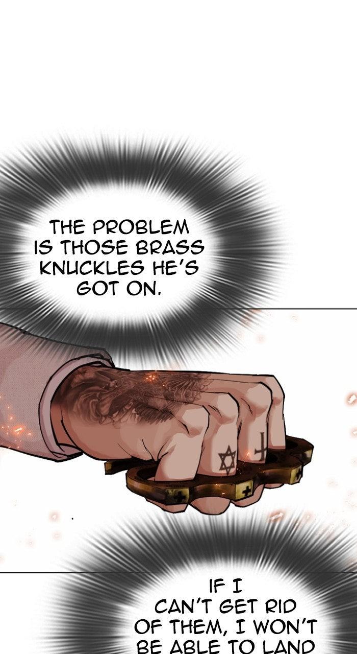 Lookism Chapter 573 — page 48