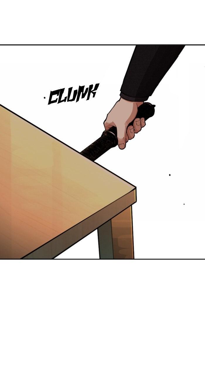 Lookism Chapter 573 — page 52