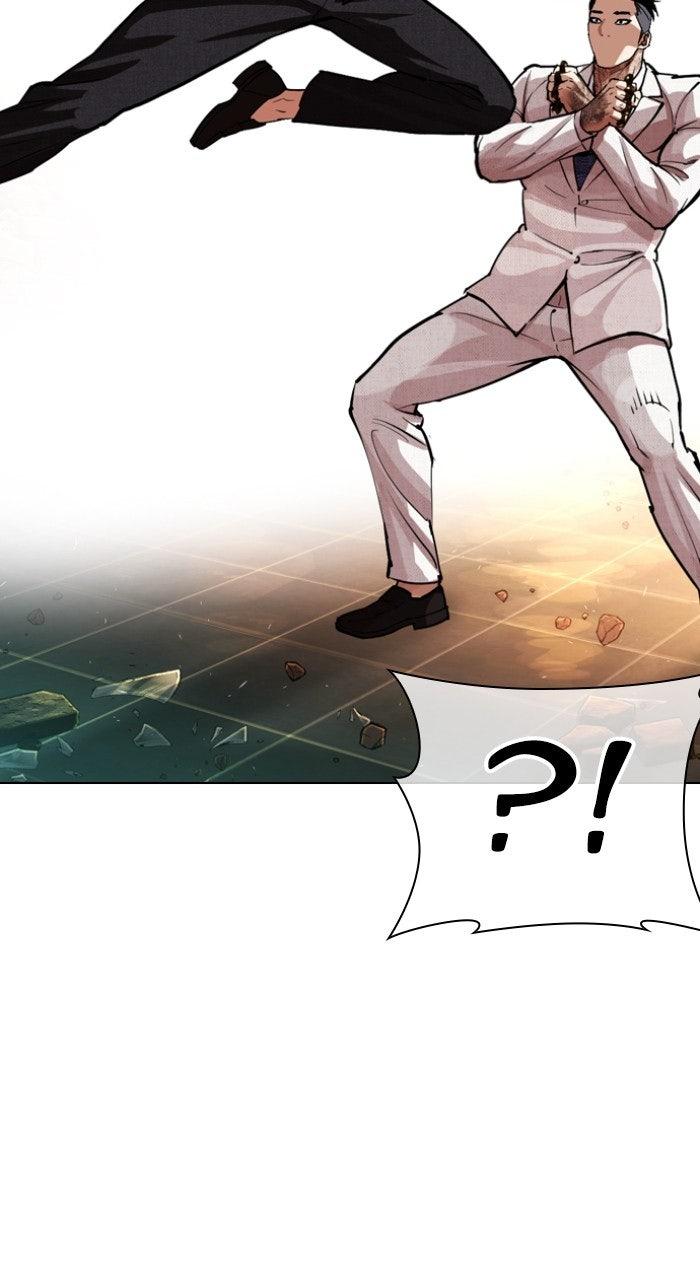 Lookism Chapter 573 — page 54