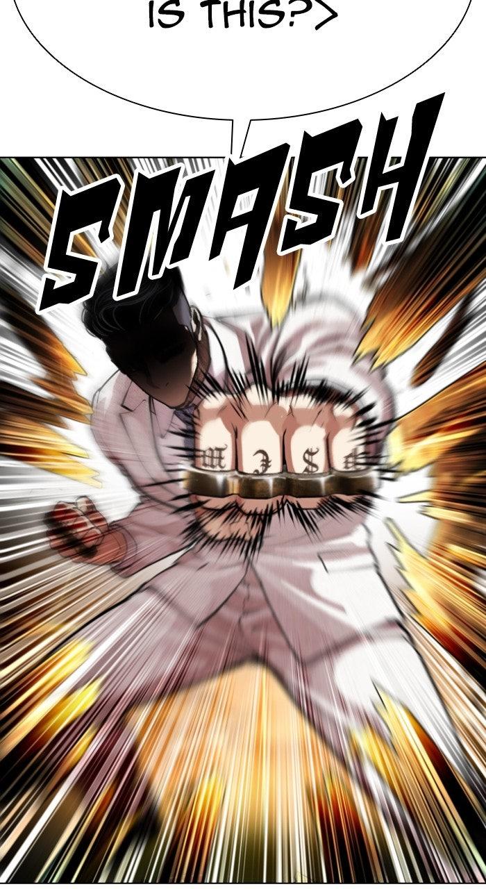 Lookism Chapter 573 — page 57