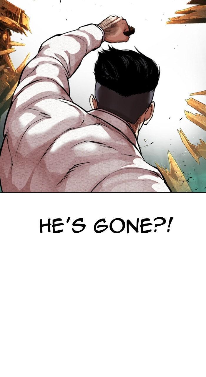 Lookism Chapter 573 — page 59