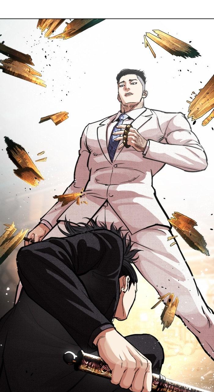 Lookism Chapter 573 — page 60