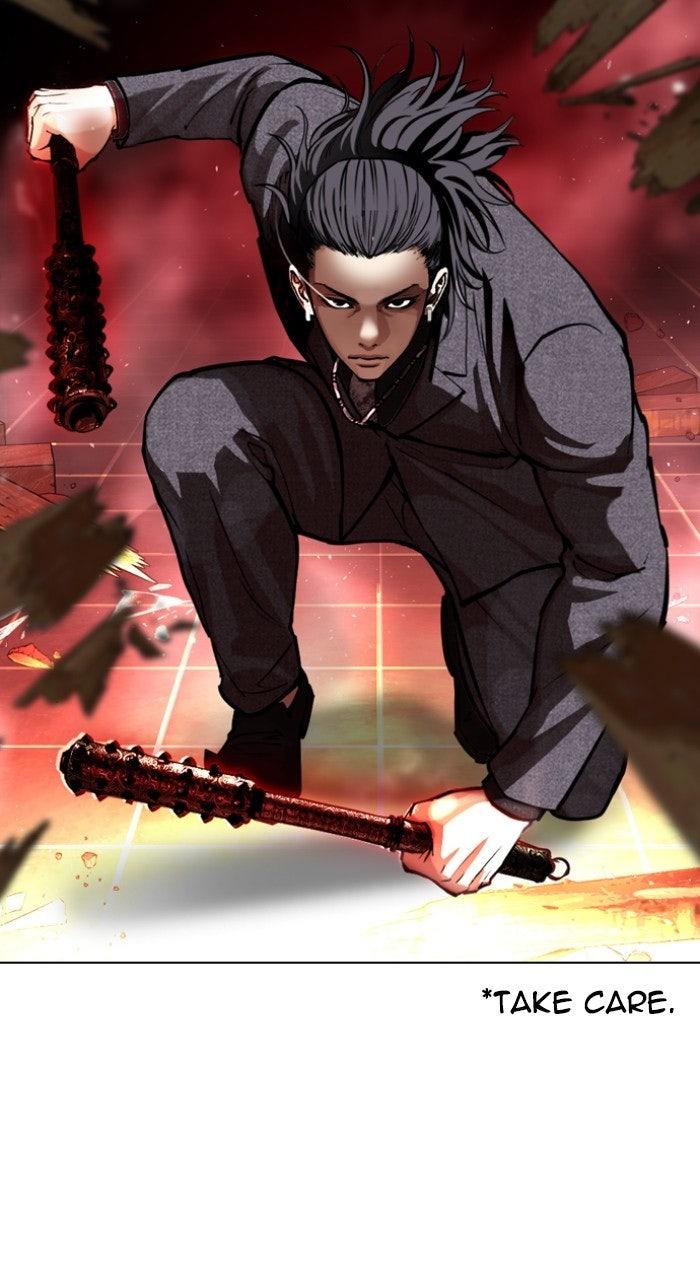 Lookism Chapter 573 — page 62
