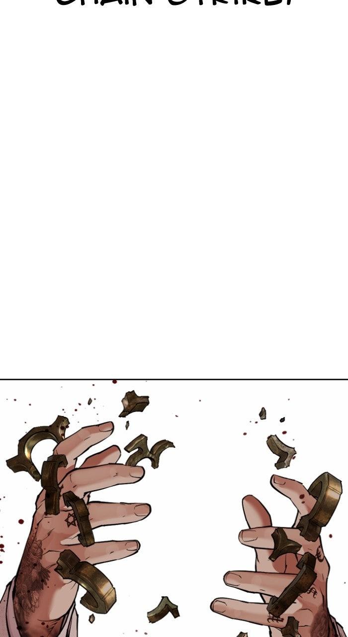 Lookism Chapter 573 — page 66