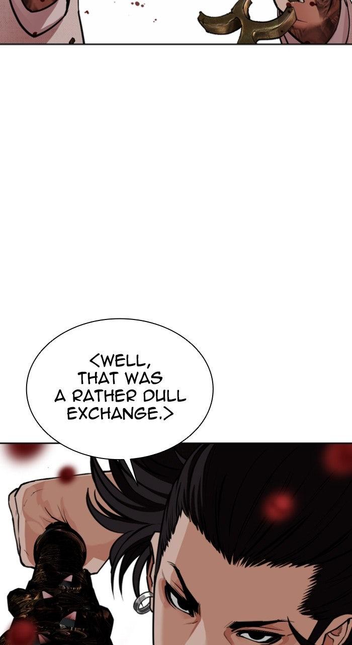 Lookism Chapter 573 — page 67