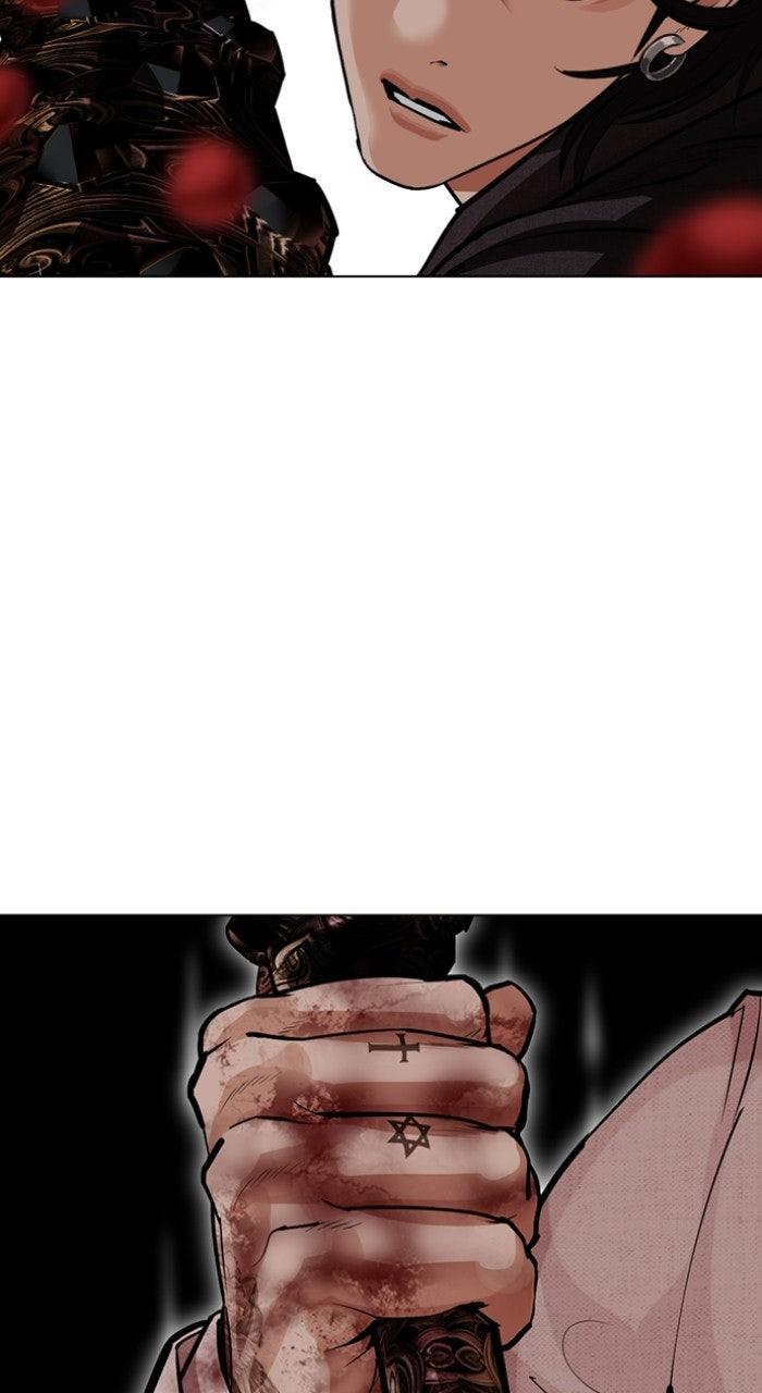 Lookism Chapter 573 — page 68