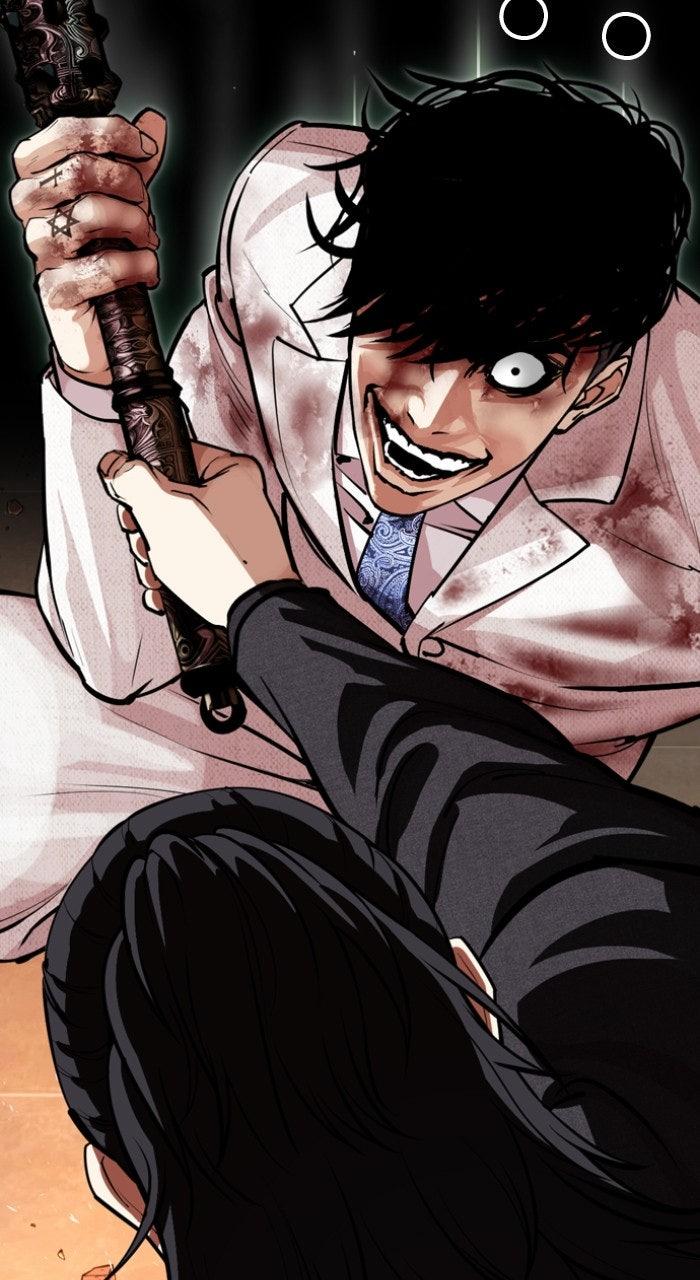 Lookism Chapter 573 — page 70