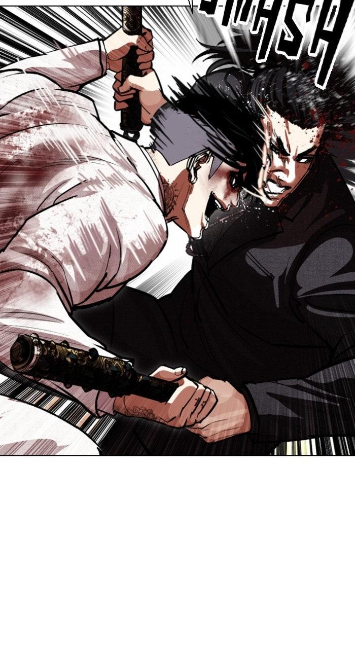 Lookism Chapter 573 — page 72