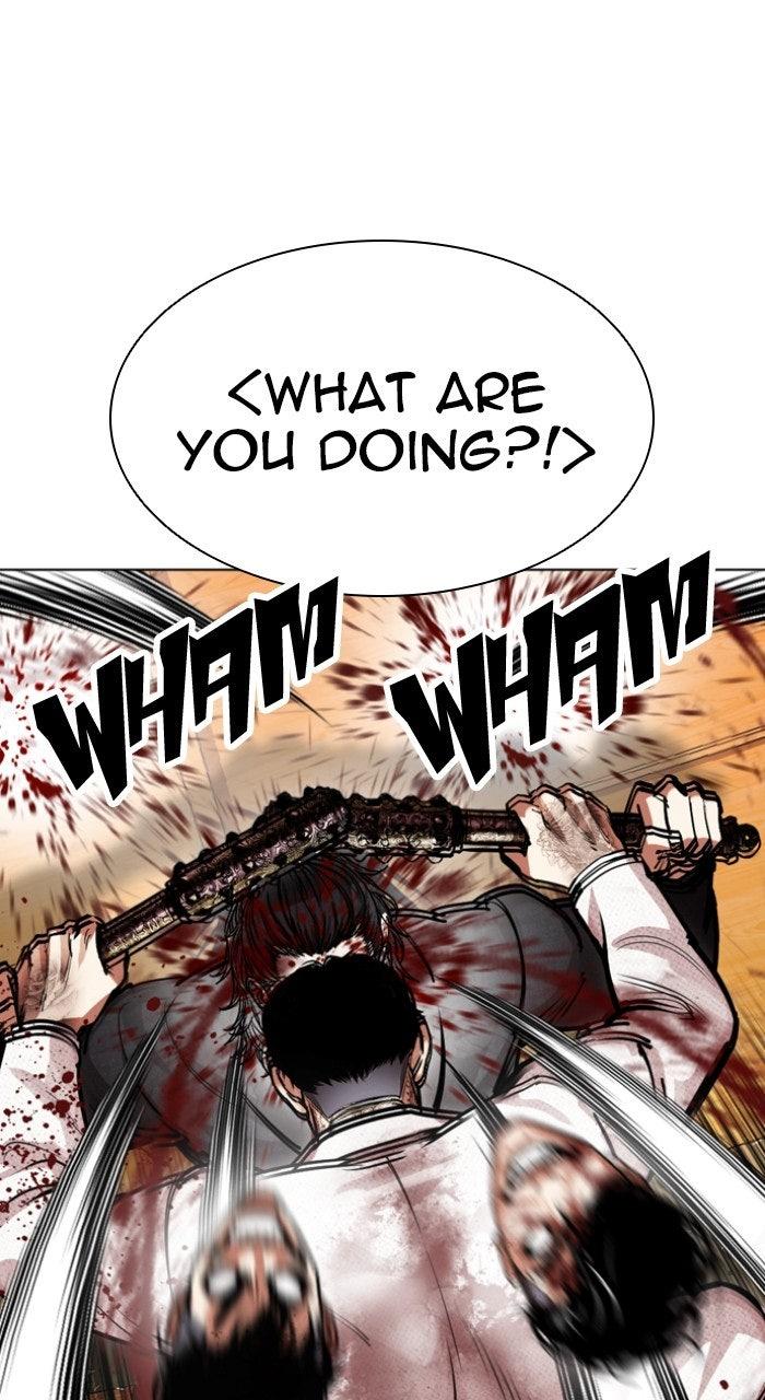 Lookism Chapter 573 — page 73