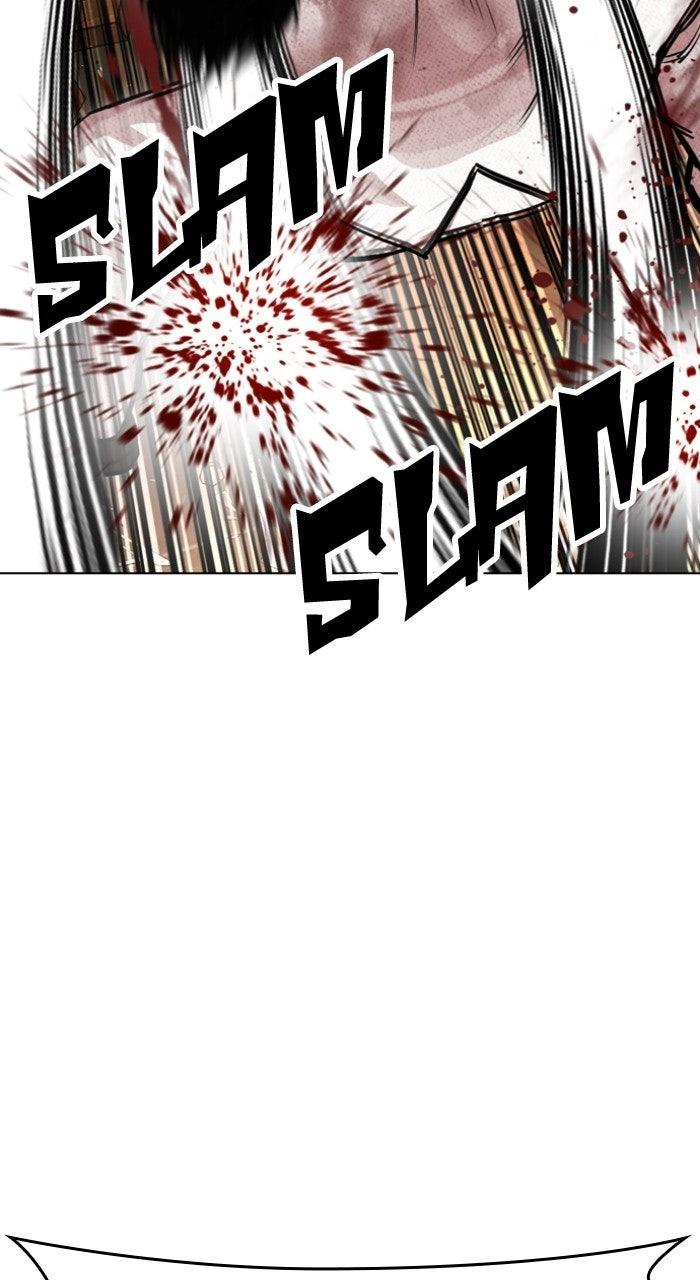 Lookism Chapter 573 — page 74