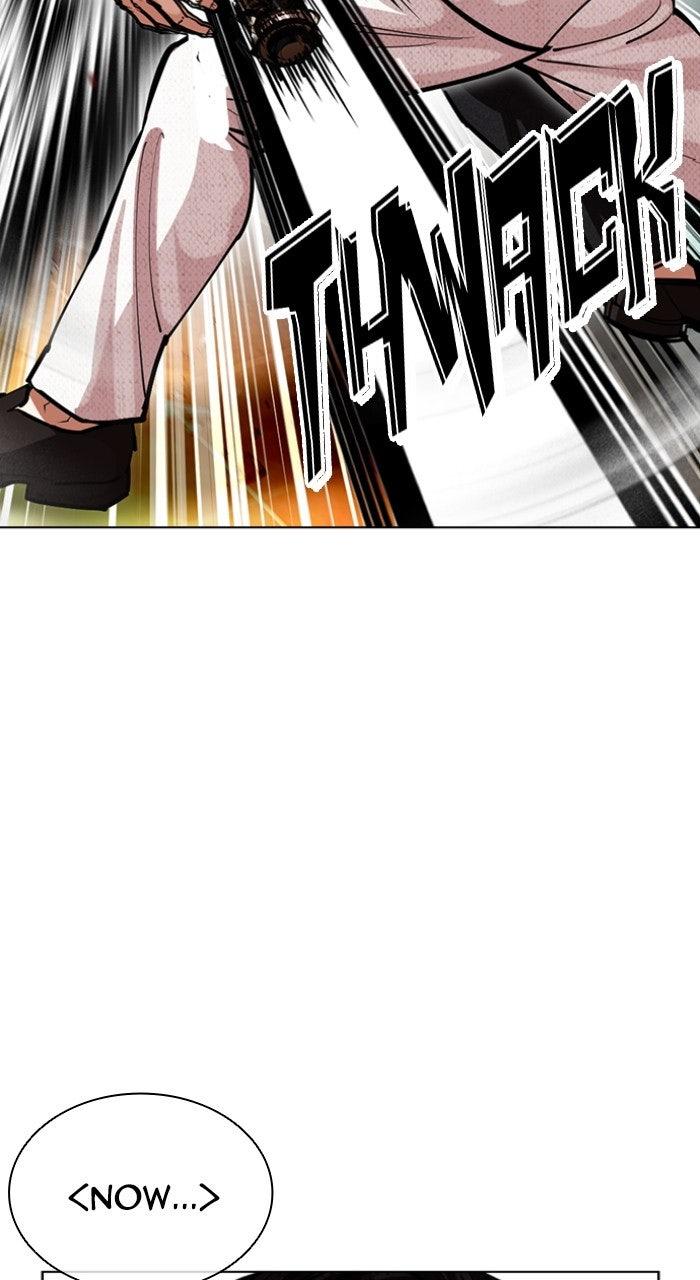 Lookism Chapter 573 — page 76