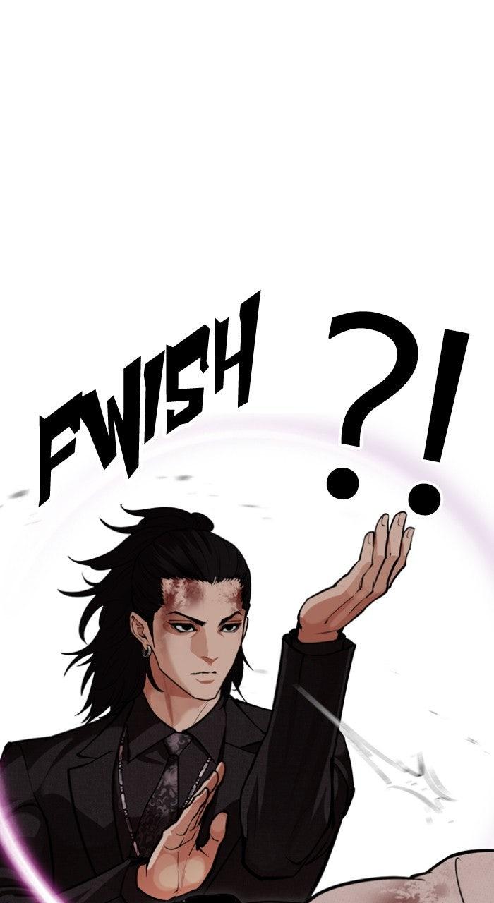 Lookism Chapter 573 — page 80