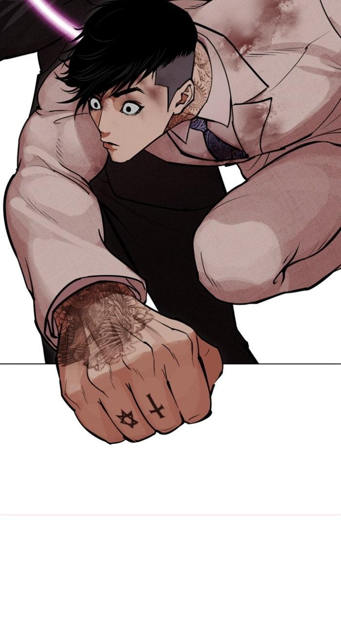 Lookism Chapter 573 — page 81