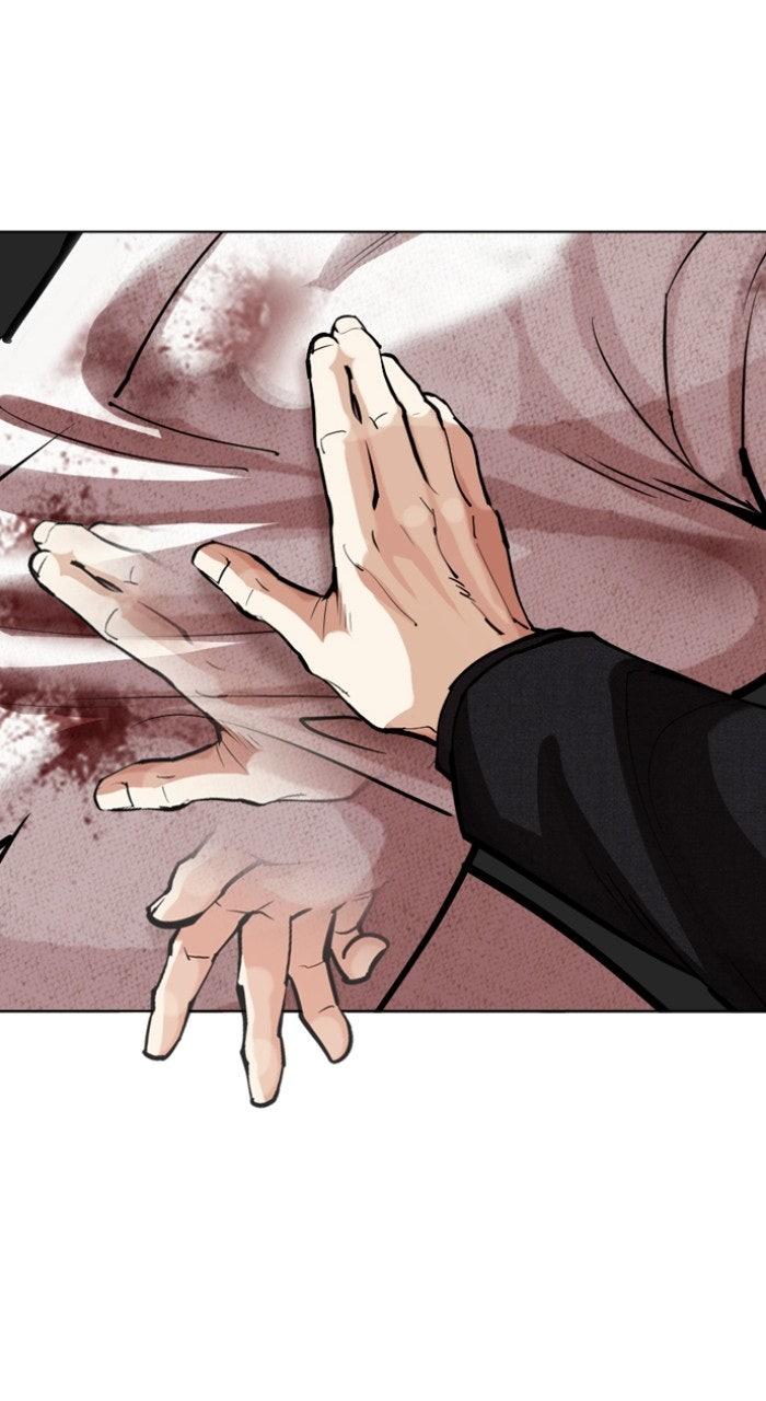 Lookism Chapter 573 — page 83
