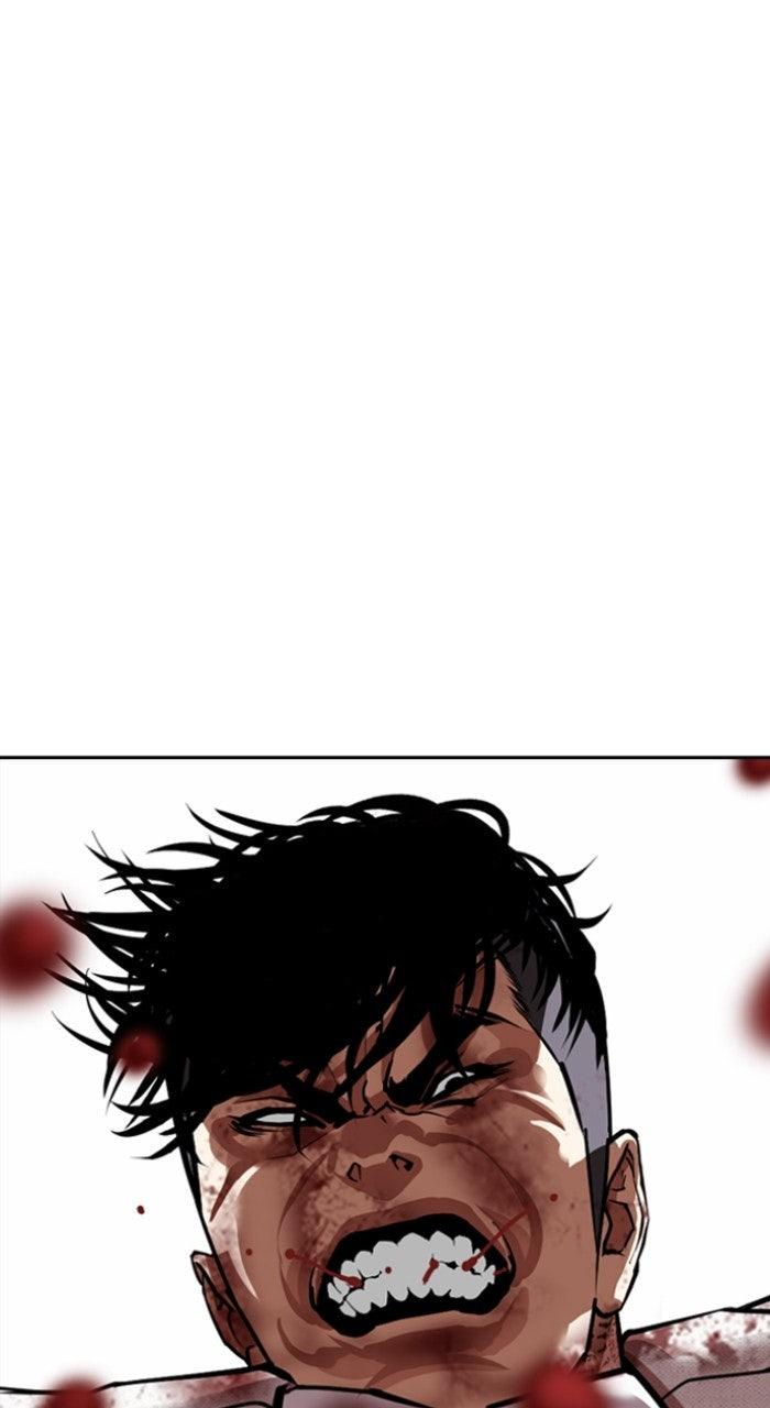 Lookism Chapter 573 — page 86