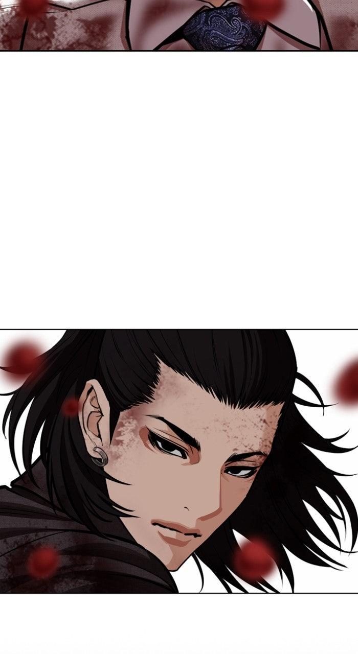 Lookism Chapter 573 — page 87