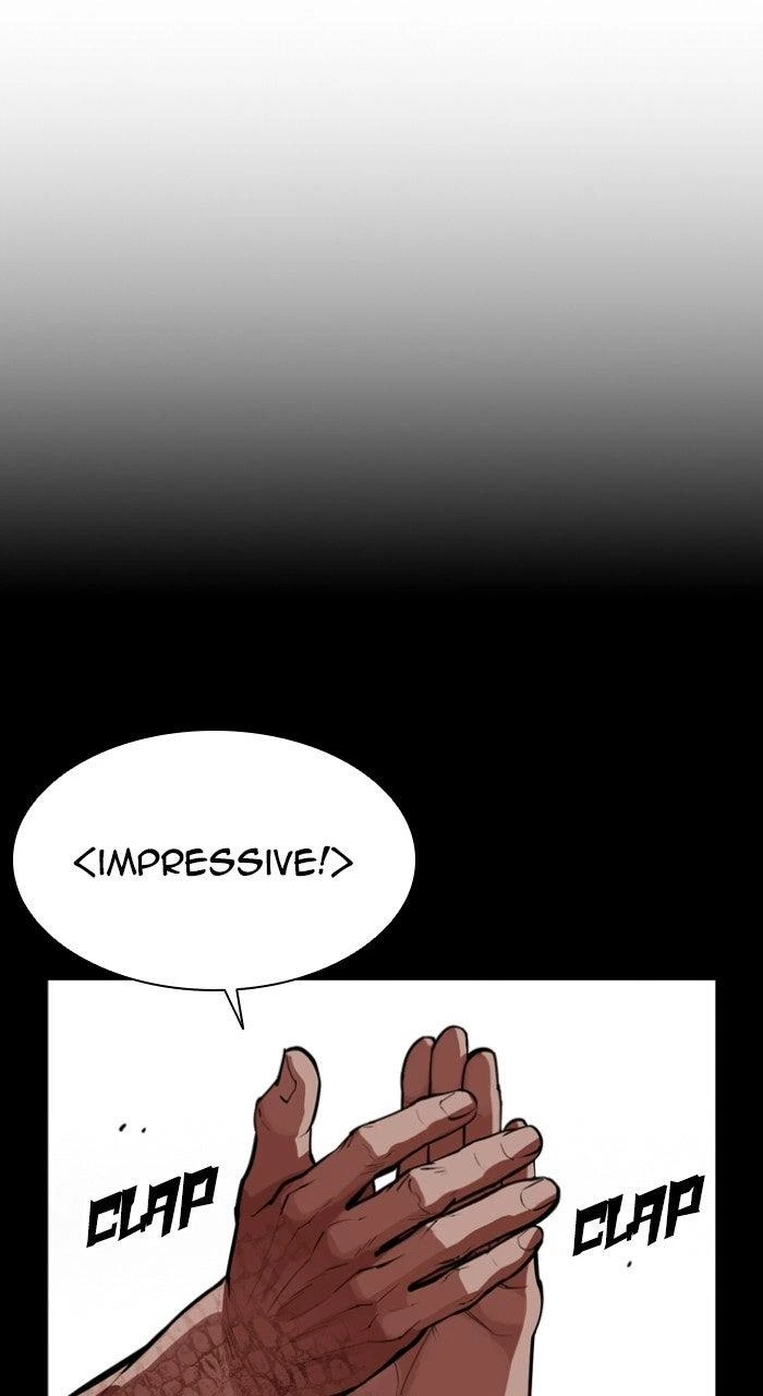 Lookism Chapter 573 — page 88