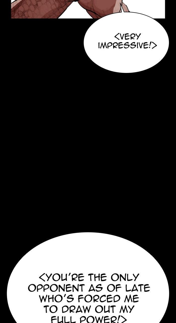 Lookism Chapter 573 — page 89