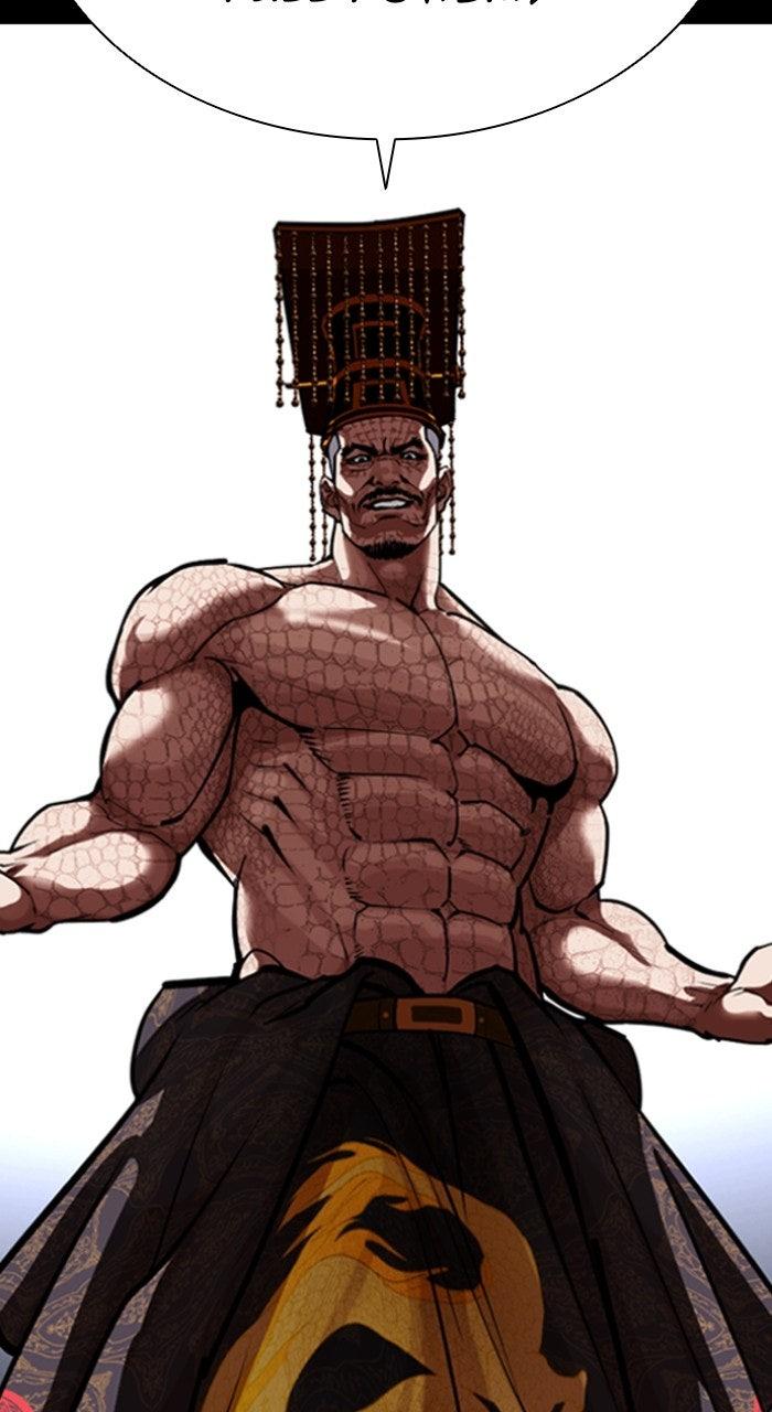 Lookism Chapter 573 — page 90