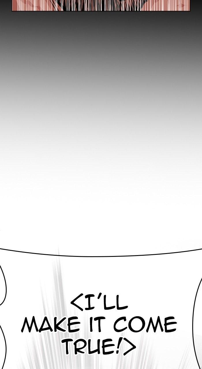 Lookism Chapter 573 — page 97