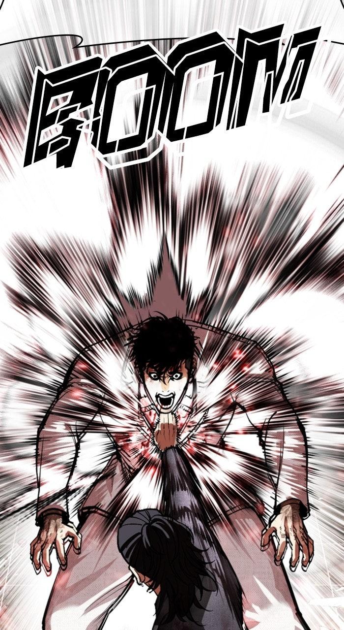 Lookism Chapter 573 — page 98