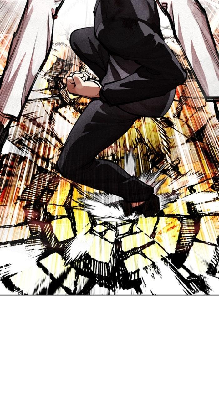 Lookism Chapter 573 — page 99