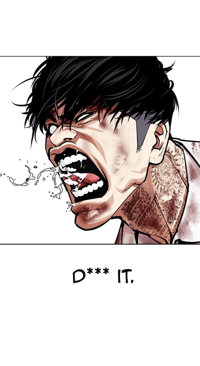 Lookism Chapter 573 — page 100