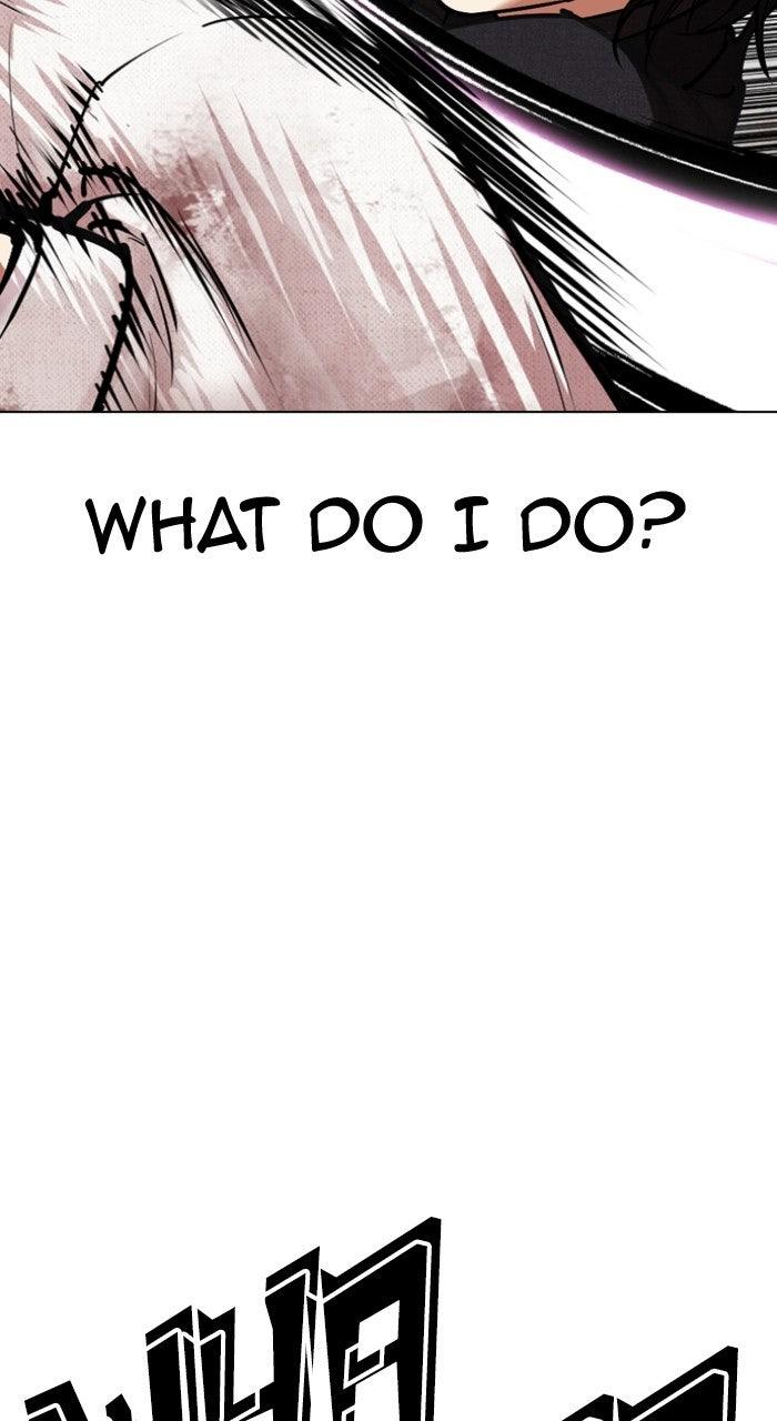 Lookism Chapter 573 — page 105