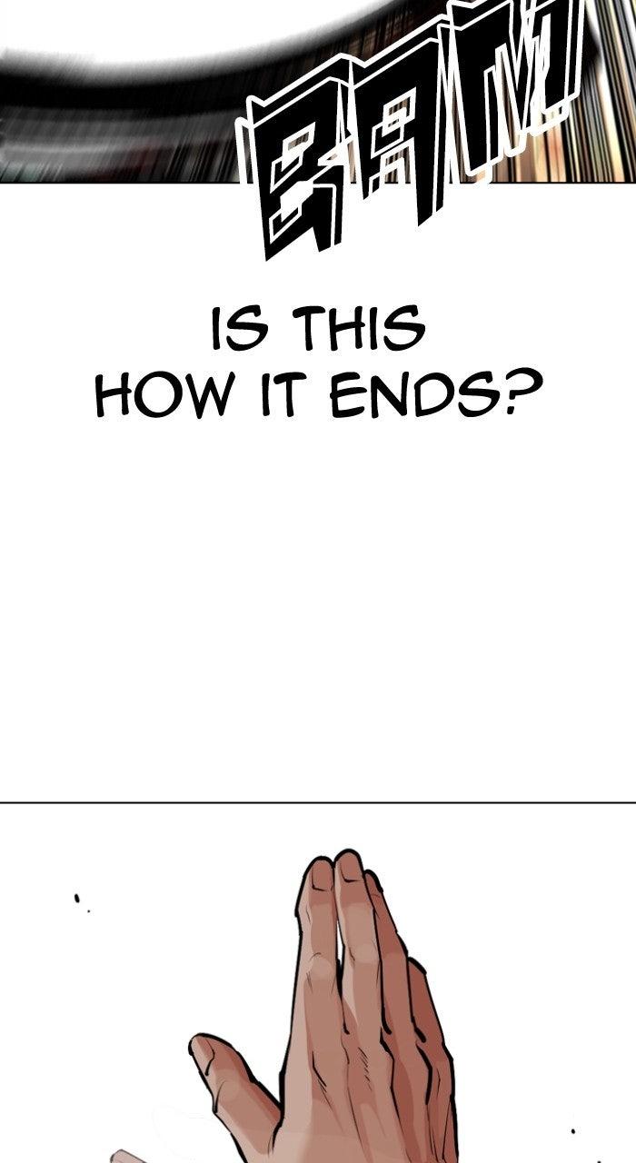 Lookism Chapter 573 — page 107