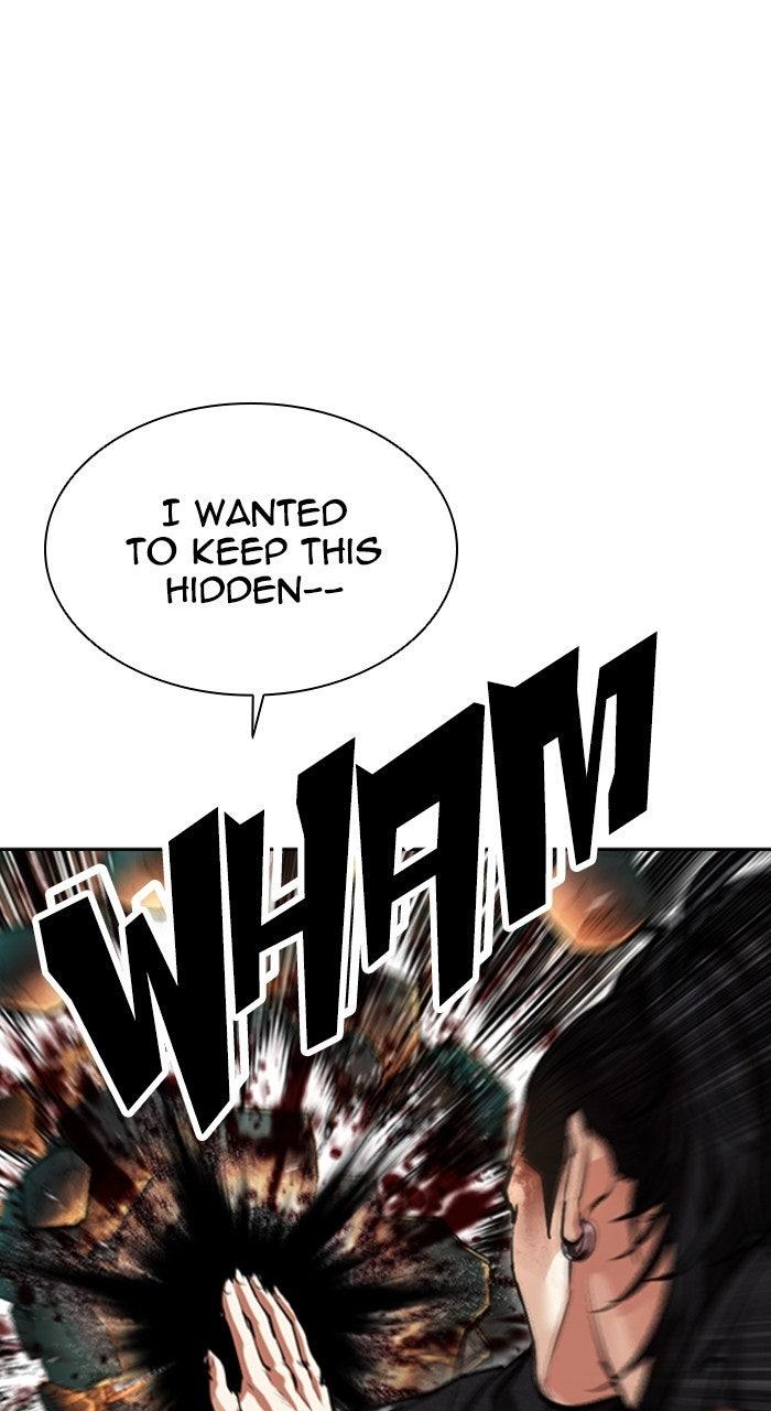 Lookism Chapter 573 — page 113