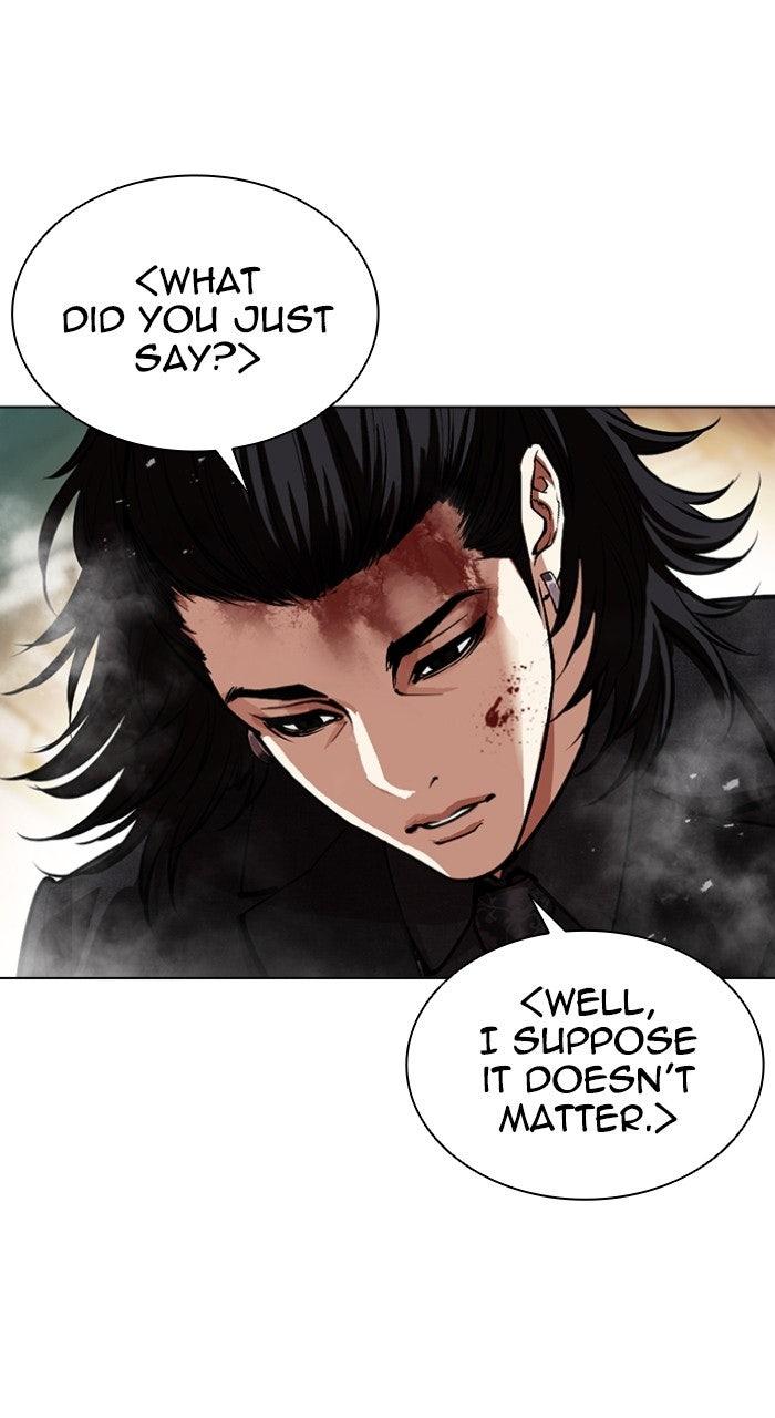 Lookism Chapter 573 — page 115