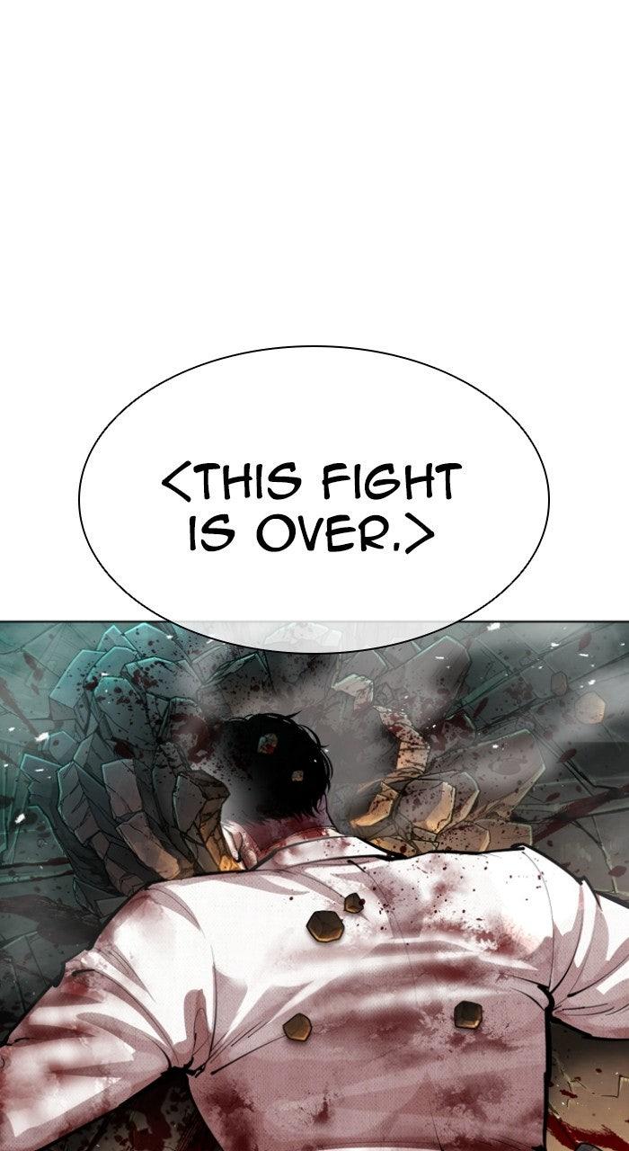 Lookism Chapter 573 — page 116