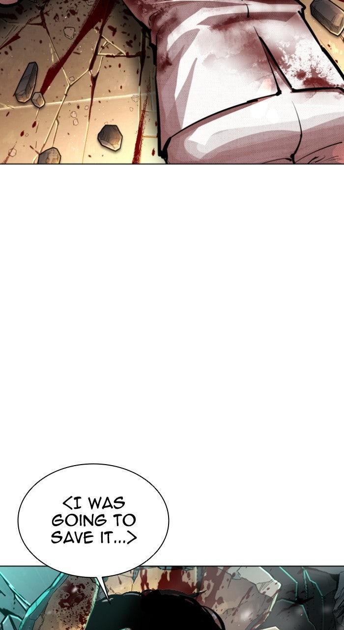 Lookism Chapter 573 — page 117